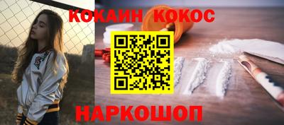 альфа пвп Азнакаево