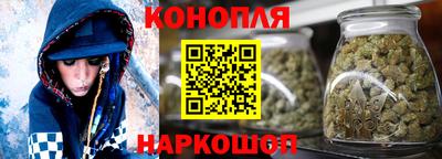 мефедрон Абакан