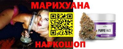 мефедрон Абакан