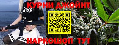 альфа пвп Азнакаево