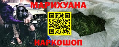 мефедрон Абакан