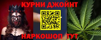 альфа пвп Азнакаево