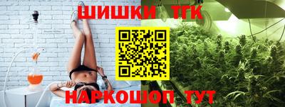 мефедрон Абакан