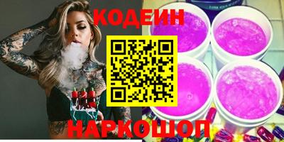 альфа пвп Азнакаево