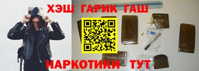 альфа пвп Азнакаево