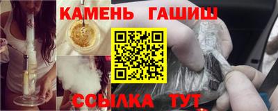 мефедрон Абакан