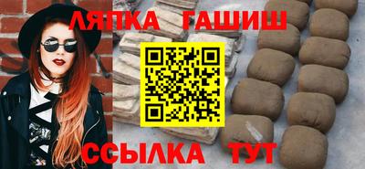 альфа пвп Азнакаево