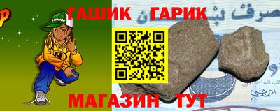 альфа пвп Азнакаево
